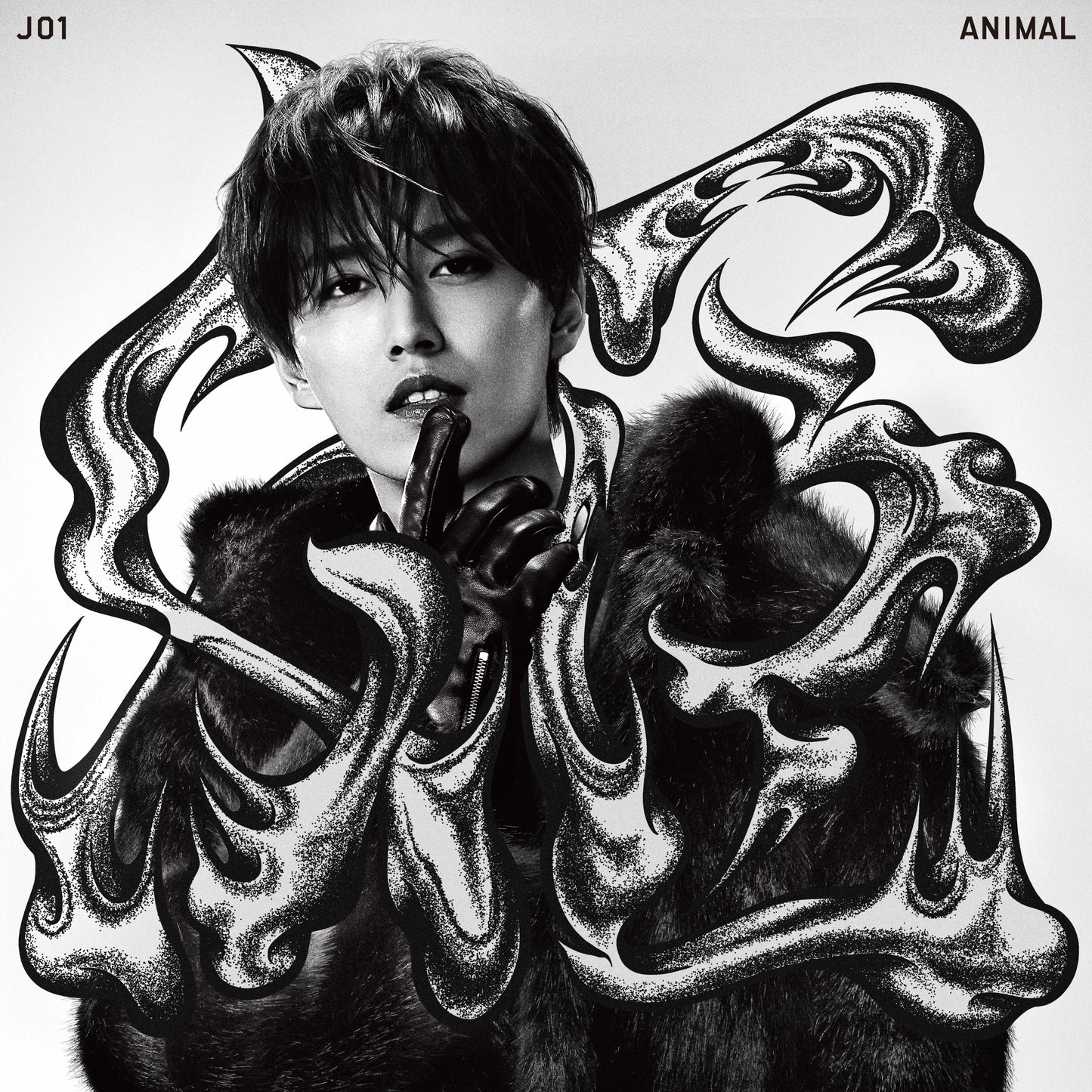 ANIMAL - Member Solo Jacket ver. RUKI