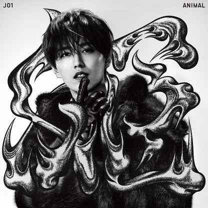 ANIMAL - Member Solo Jacket ver. RUKI