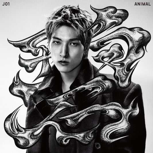 ANIMAL - Member Solo Jacket ver. SKY