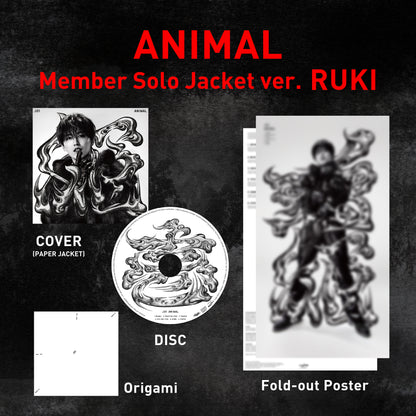 ANIMAL - Member Solo Jacket ver. RUKI